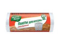 Пакет для сміття 20л 30шт білий 0474 CD_thumbnail