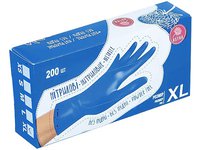 Рукавички нітрилові ХL сині 200шт ЗПТ_thumbnail