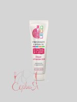 Крем-гель для душу 30мл туба Гранат і арганова олія 40318 LECO_thumbnail