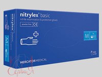 Рукавички нітрілові М сині 100шт NITRYLEX BASIC PRO 17203800_thumbnail