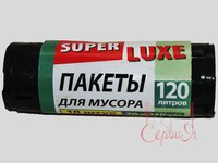 Пакет для сміття 120л 10шт чорний Супер Люкс_thumbnail
